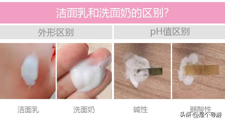 洁面皂什么牌子口碑好？口碑好的洁面皂十大品牌排行榜