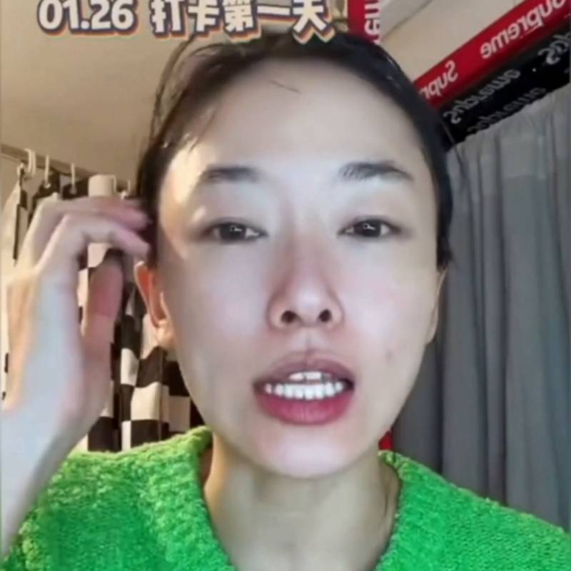 谷雨美白奶罐好用吗？谷雨美白奶罐适合什么皮肤？