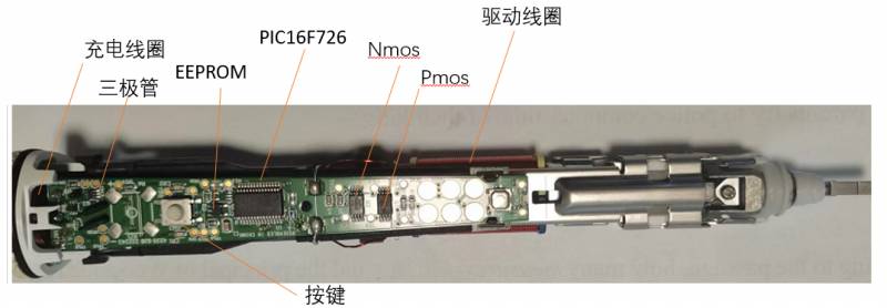 飞利浦电动牙刷充电多久，电动牙刷有哪些模式