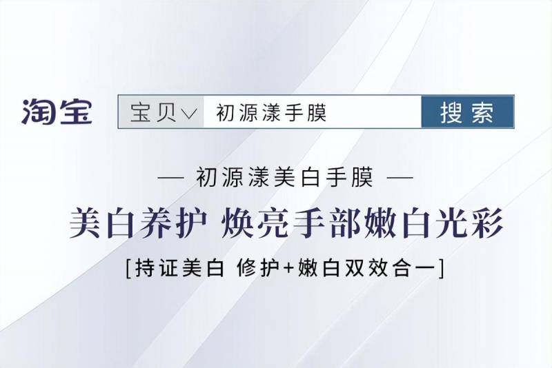 哪款护手霜滋润又美白？推荐几款能美白的保湿护手霜？