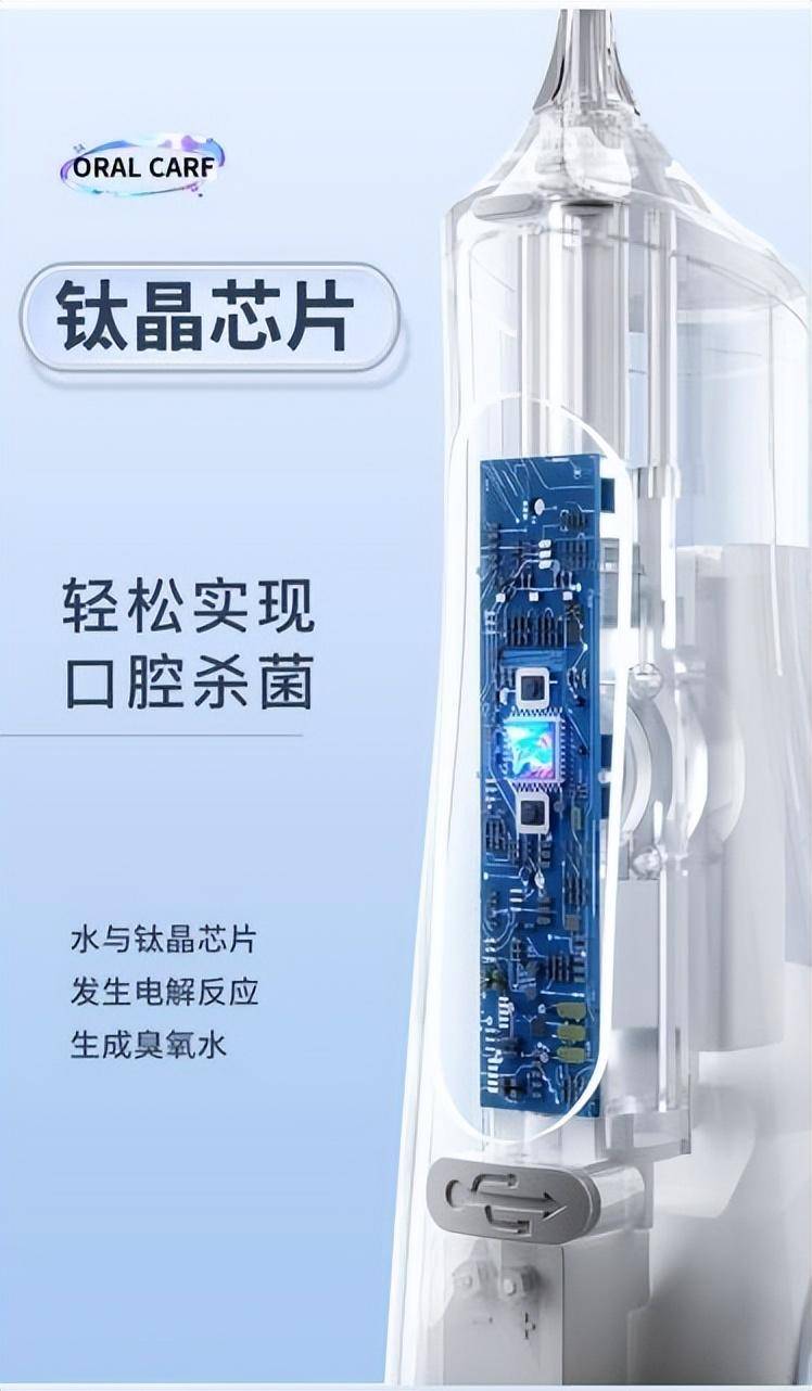 进口冲牙器什么牌子的好？推荐几款进口冲牙器？