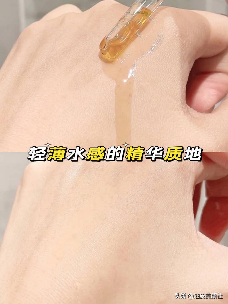 修丽可CE抗氧瓶怎么样？修丽可CE抗氧瓶好用吗？