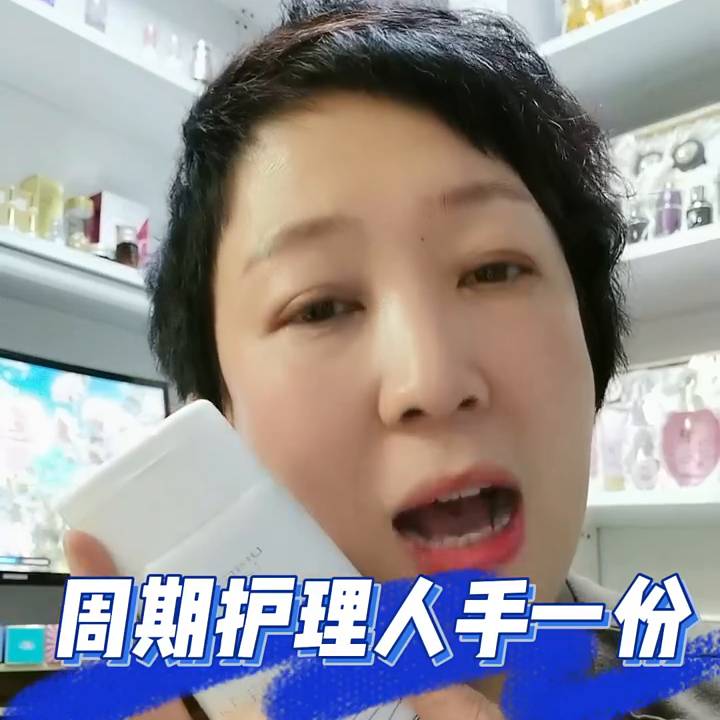 米澳拉黄糖去角质好吗？米澳拉黄糖去角质一周用几次？