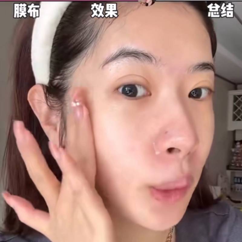 OLAY小白瓶面膜好用吗？OLAY小白瓶面膜怎么样？