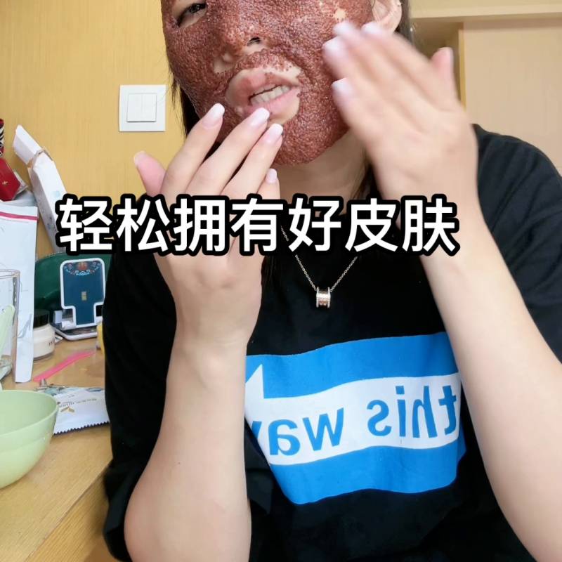 海藻面膜什么牌子的平价好用？推荐几款口碑好的海藻面膜？