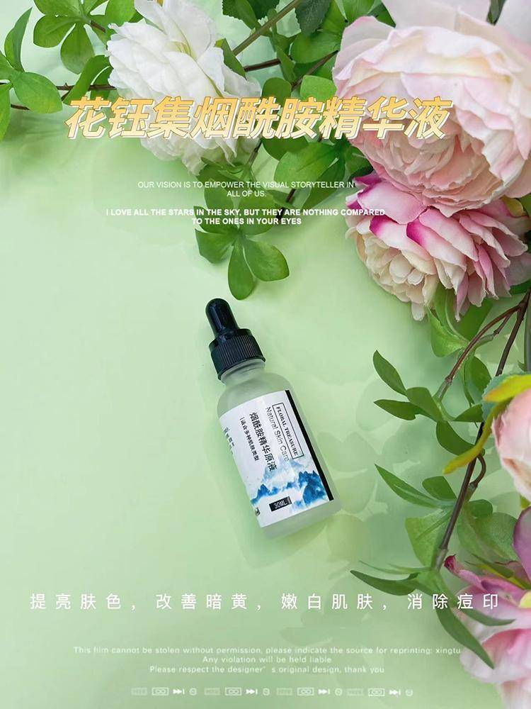 美白的护肤精油有哪些？安利几款美白效果好的护肤精油？