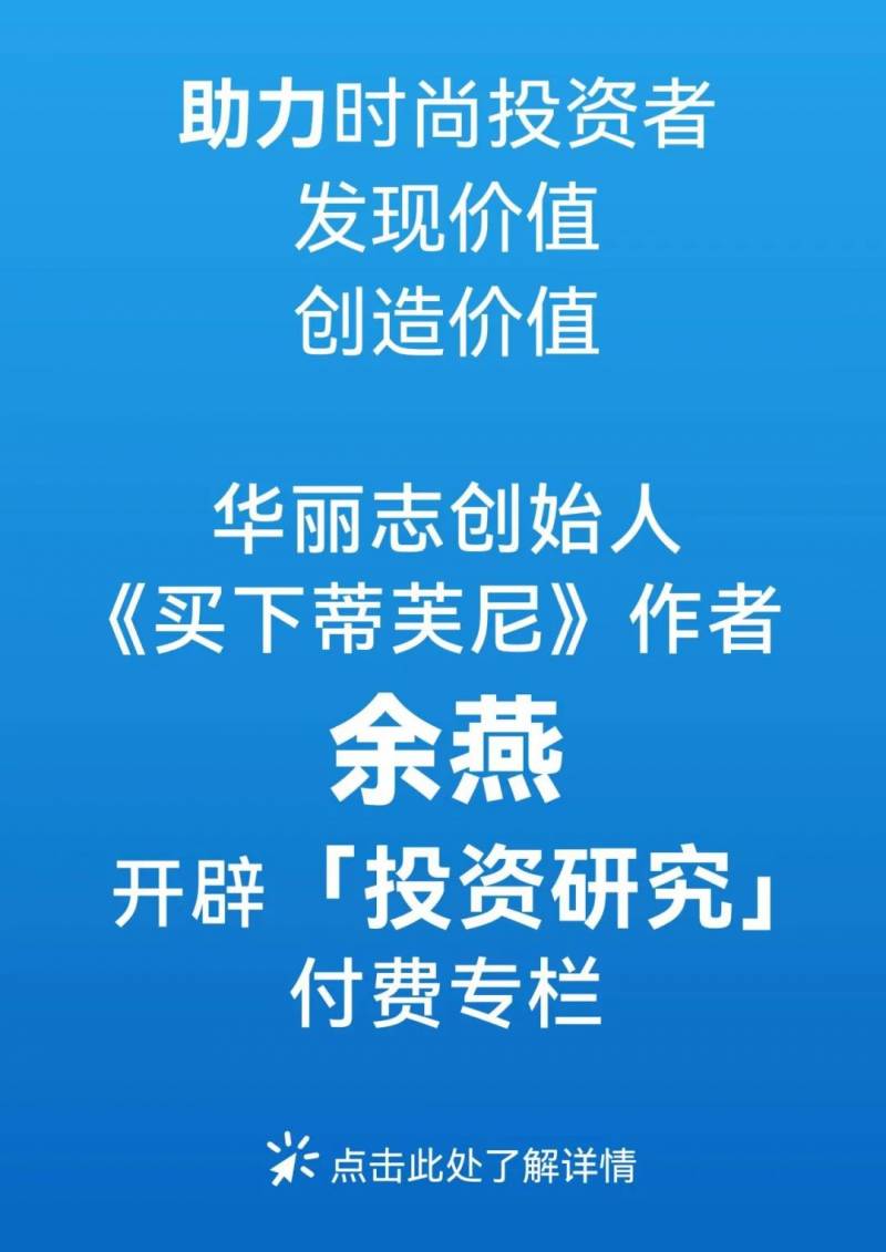 Maria Nila洗发水怎么样？Maria Nila洗发水效果好吗