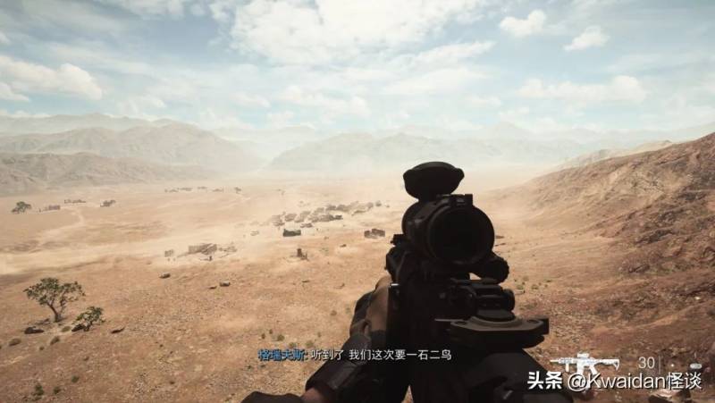 反恐精英现代战争2中文版（速评《COD19：现代战争2》战役模式）