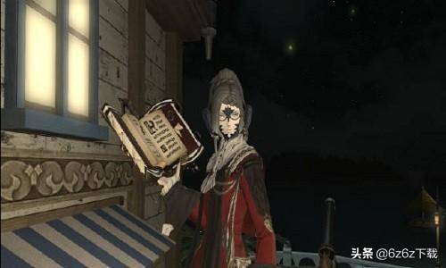 ff14专家水晶怎么用？FF14学者怎么玩？