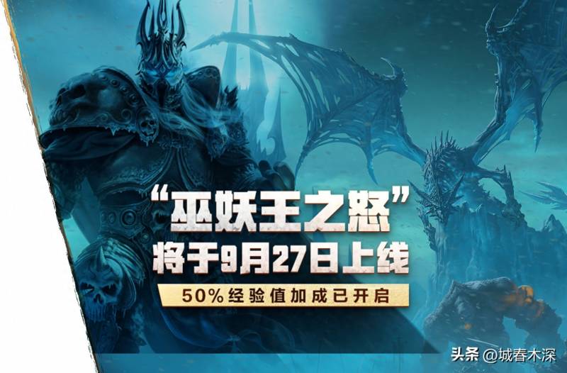 魔兽世界灵魂兽位置大全（魔兽世界WLK索拉查盆地介绍）