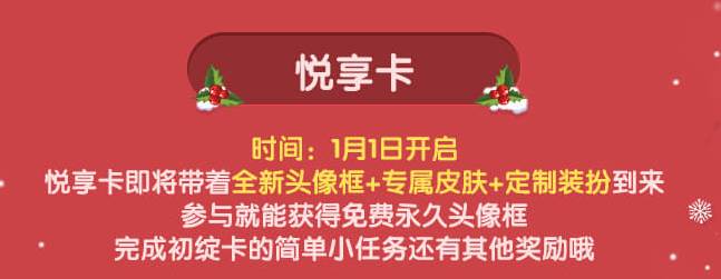 迷你世界卡顿怎么解决？抽卡地图也能这么好玩？