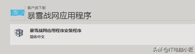 使命召唤16在哪买便宜？使命召唤16近400元