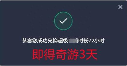 战网如何改成国际服？战网国服怎么改国际服？