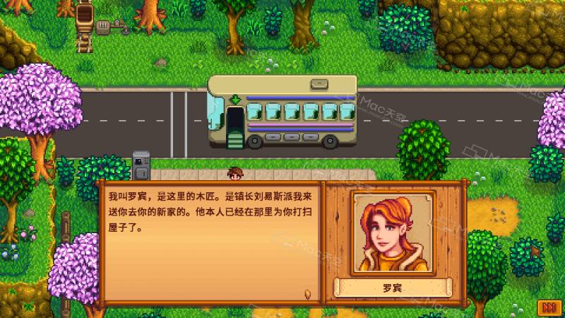 星谷露物语汉化手机版（星露谷物语Steam版正式支持中文）