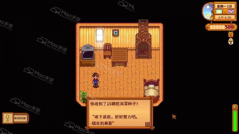 星谷露物语汉化手机版（星露谷物语Steam版正式支持中文）