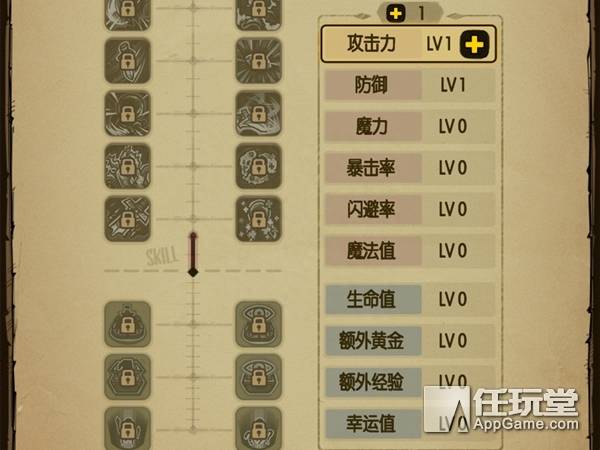 贪婪洞窟攻略大全（贪婪洞窟1至100层通关打法）