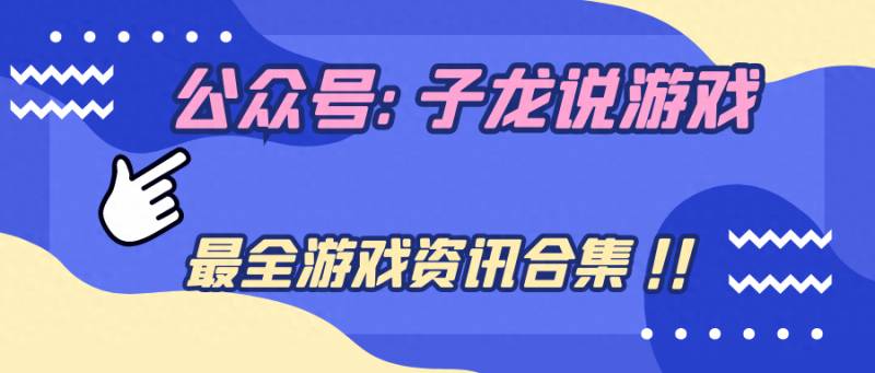 消逝的光芒电压任务怎么过？消逝的光芒13个主线任务全图文合集流程攻略完整剧情