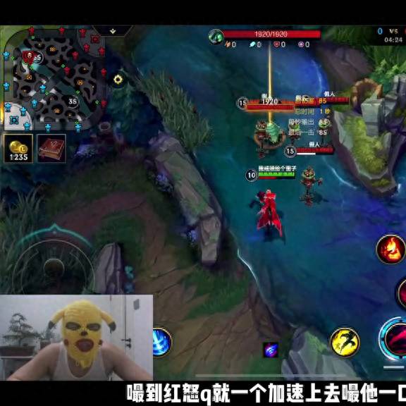 LOL猩红收割者出装顺序（#lol手游猩红收割者上线）