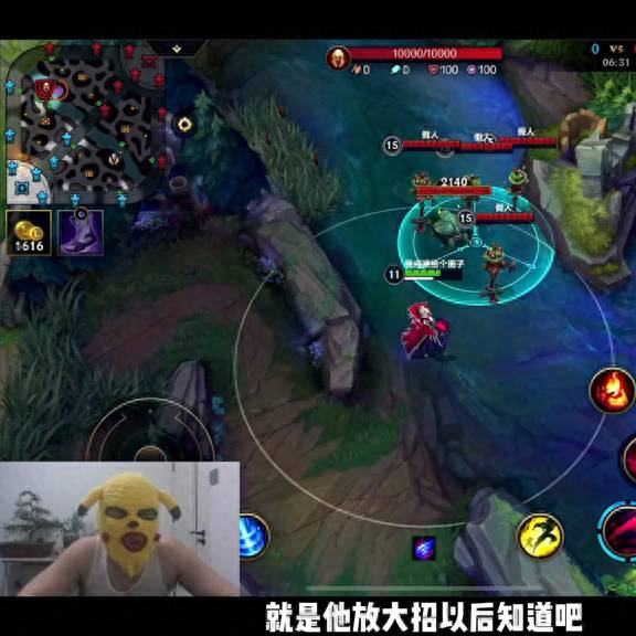 LOL猩红收割者出装顺序（#lol手游猩红收割者上线）