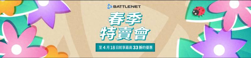 暗黑破坏神3收费吗？暗黑破坏神3免费模式和付费模式有什么区别？