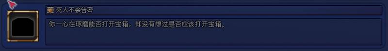 泰拉瑞亚成就怎么重置？泰拉瑞亚那些不查资料可能一辈子都解锁不了的成就？