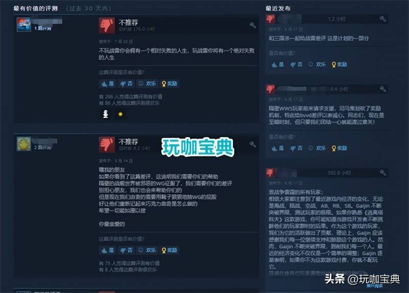 lol战斗之夜是哪一天？英雄联盟八周年战斗之夜是哪天什么时候？