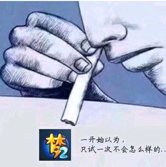 梦幻西游成就系统什么时候出的（梦幻西游）