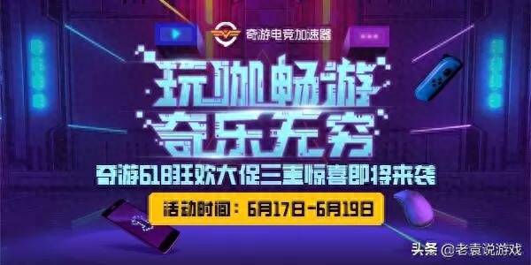 魔兽世界无法登陆战网（魔兽世界国际服战网注册教学）