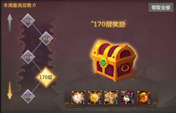 梦三国2礼包领取大全（1月24日梦三国2测试区更新日志）