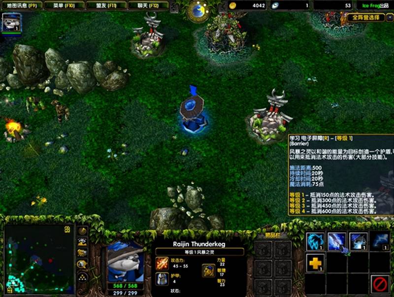 dota前期英雄有哪些？在dota1时期