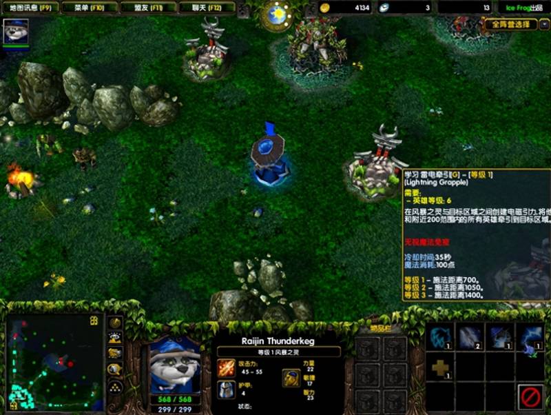 dota前期英雄有哪些？在dota1时期