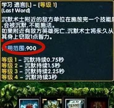 dota前期英雄有哪些？在dota1时期