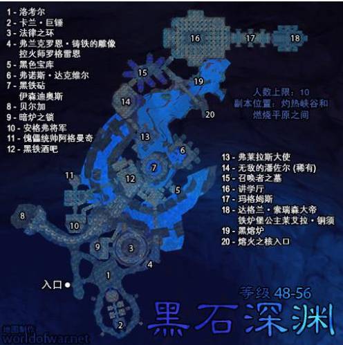 魔兽世界挖矿300后在哪学？魔兽世界怀旧服攻略：10小时采矿升级