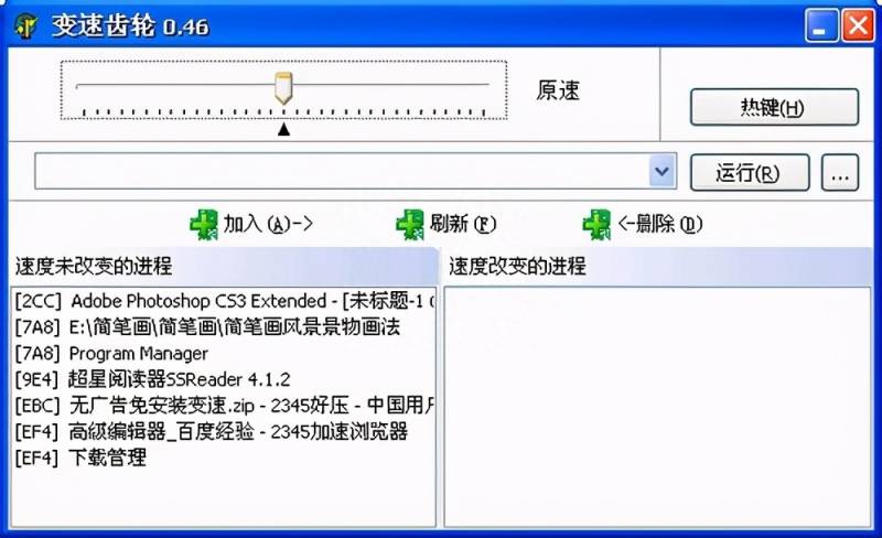 瓦岗山异闻录攻略（瓦岗山异闻录游戏伴侣）