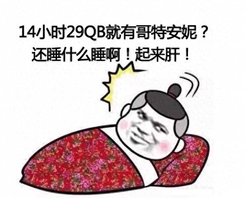 lol新区怎么快速升级？易大师正方形打野教你如何LOL新区男爵领域快速升级？