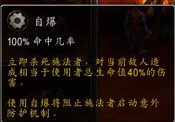 魔兽世界钢铁碎片怎么刷最快？魔兽怀旧服术士满级后刷金攻略