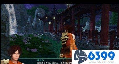 仙剑五攻略完整版（仙剑奇侠传5支线任务全攻略）