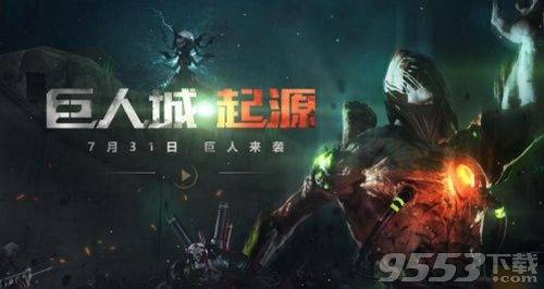 cf最新版本什么时候更新？新版本情报站-9月版本详解