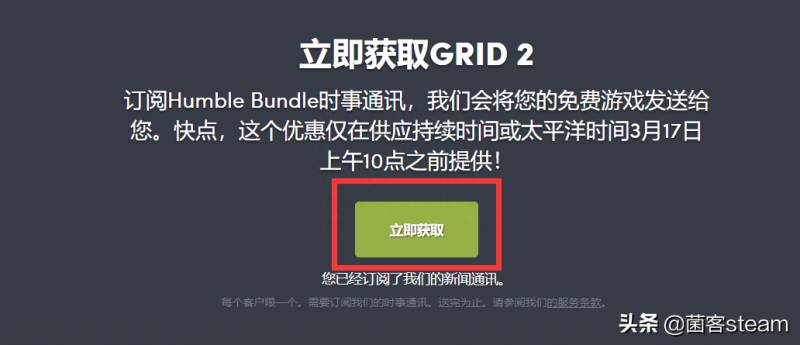 超级房车赛起点2设置手柄（雷柏V600有线振动手柄2020版评测）