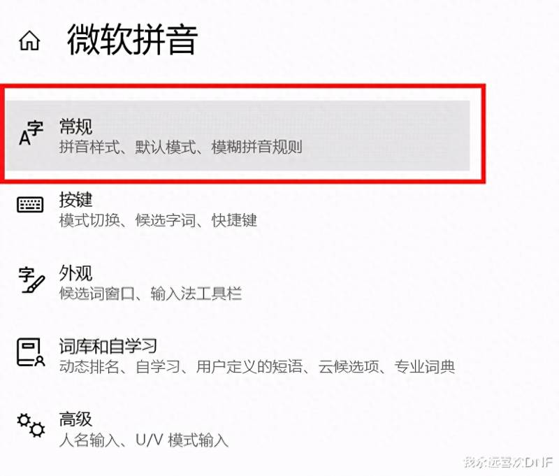 dnf连发怎么用不了？地下城与勇士连发有什么用及实用效果解析？