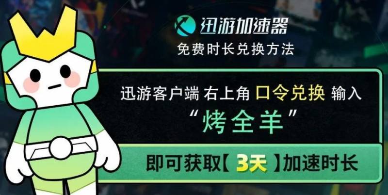 魔兽世界登陆不上去怎么回事？魔兽世界台服国际服无法登录