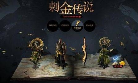 剑灵气功和拳师哪个好？剑灵七月全职业改版后