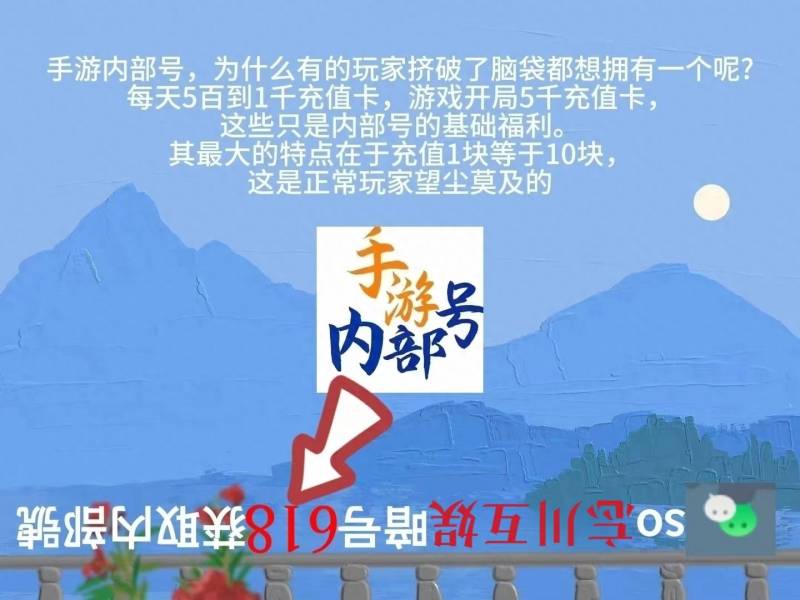 冒险岛发型大全2023（全是干货冒险岛枫之传说60级挂机升级攻略）