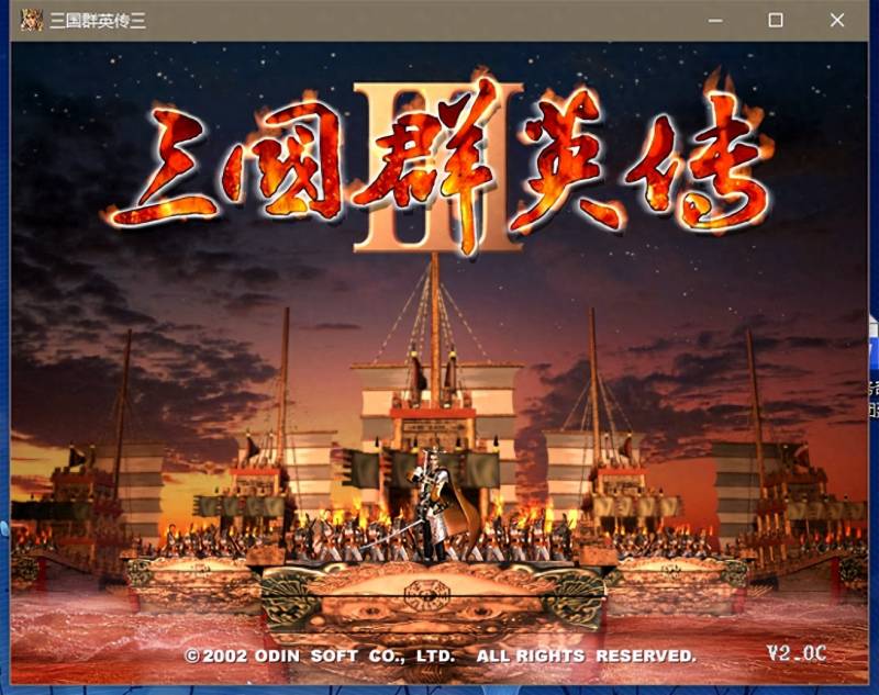 三国大战秘籍怎么用？三国群英传6秘籍大全