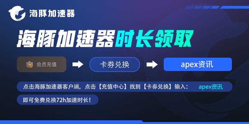 英雄联盟打不开游戏界面？打完打卡结束界面是怎么回事呢？