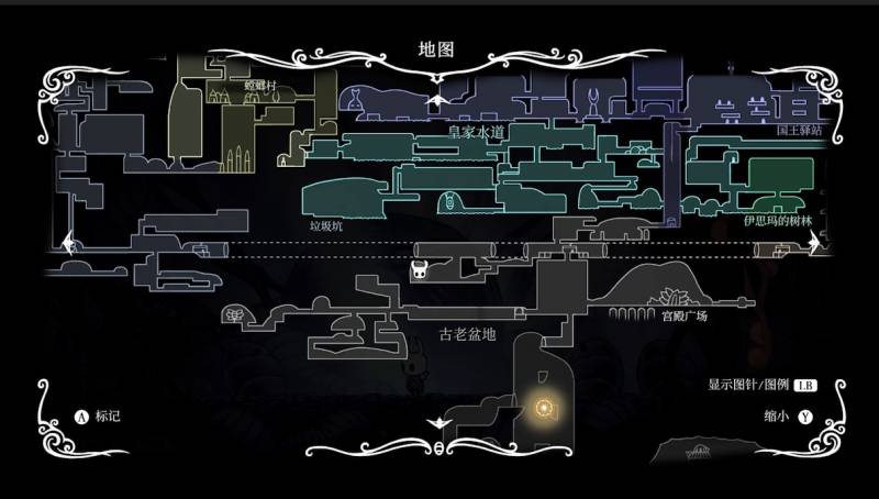 空洞骑士技能强化在哪？空洞骑士苍白矿石位置大全