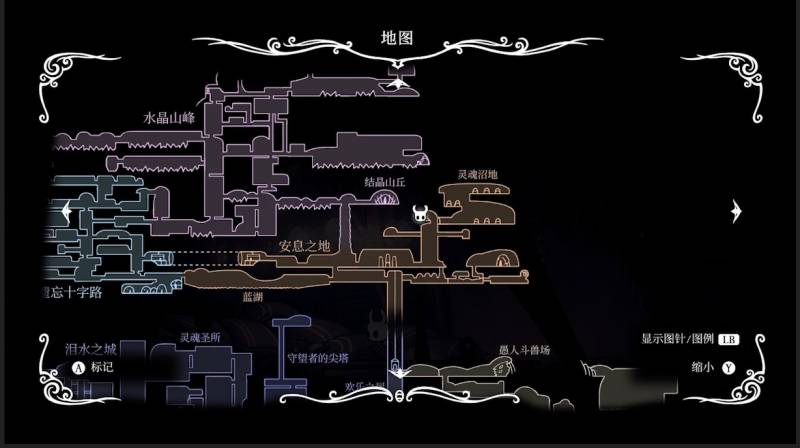 空洞骑士技能强化在哪？空洞骑士苍白矿石位置大全