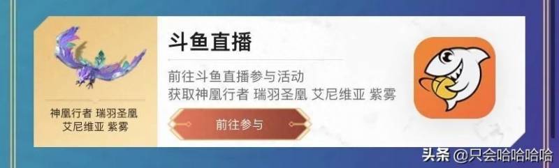 英雄联盟冰鸟皮肤哪个好？英雄联盟春季皮肤新出炉