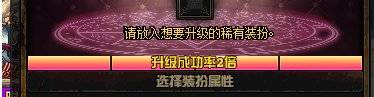 LOL神射手装备怎么合成？云顶之弈2021装备合成表最新