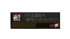 LOL神射手装备怎么合成？云顶之弈2021装备合成表最新